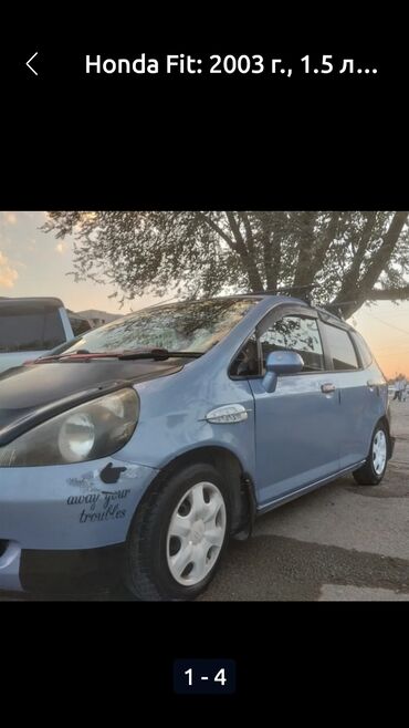 хонда фит двигатель 1 3: Honda Fit: 2003 г., 1.5 л, Бензин, Хетчбек