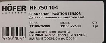 kalenval datciki: HÖFER Autotech krank milinin mövqeyi sensoru (Crankshaft Positi — 3