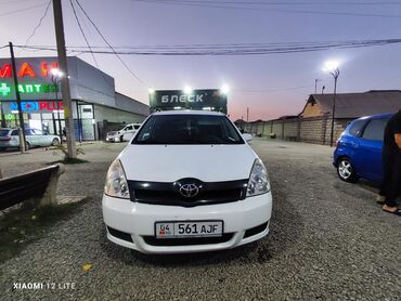 хонда электромобиль: Toyota Corolla Verso, 5‑дверный компактвэн, цвет белый. Мотор, Коробка