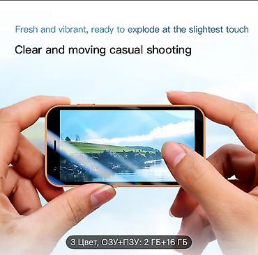 Другие мобильные телефоны: A17 Mini Smartphone - Компактный смартфон с экраном 3.0" (7,6 см) — 6