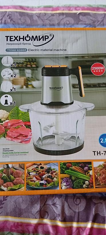 mix 2: Кухонный измельчитель ТЕХНОМИР TH-701 - Мощность: 2500 Вт - 3 — 2
