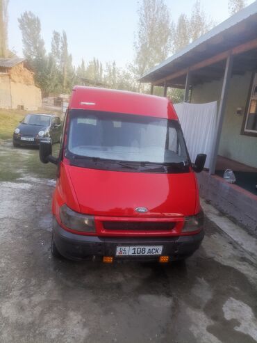 резина 14 с: Ford Transit: 2000 г., 2.4 л, Механика, Дизель, Бус