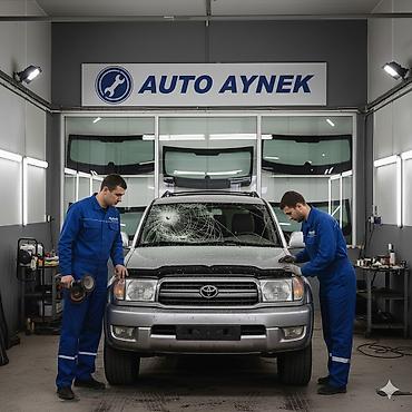 купить камри 40: Стекло Лобовое Toyota, 2004 г., Новый — 1