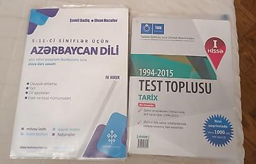 Тесты: Məktəb və qəbul imtahanlarına hazırlıq üçün iki dərs vəsaiti paketi — 1