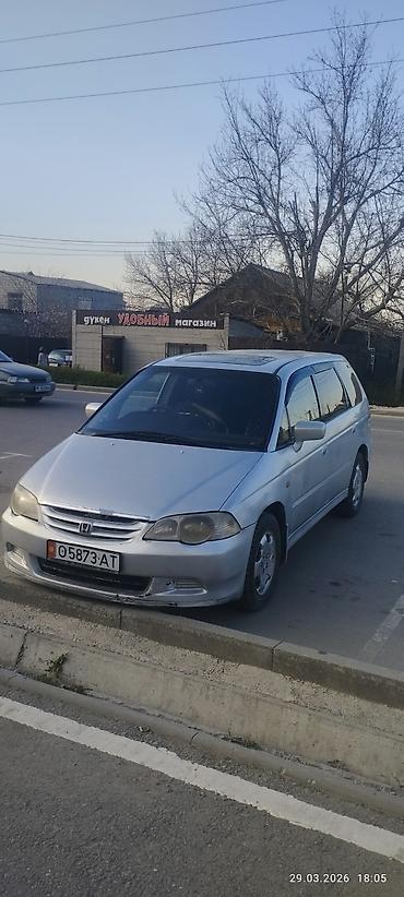 купит цивик: Honda Odyssey: 2000 г., 2.3 л, Автомат, Бензин, Минивэн — 5