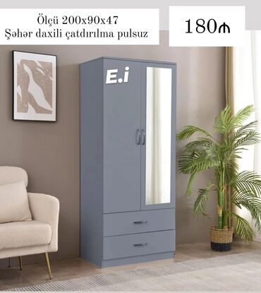 сколько стоит плейстейшен 3: *2 Qapılı dolab 180AZN💥* ✔️Rəng seçimi var ✔️ *Şəhər daxili
