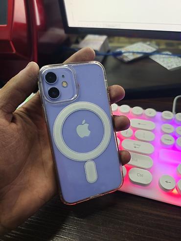 13 pro max iphone: IPhone 12 mini, Б/у, 64 ГБ, Чехол, 73 % — 1
