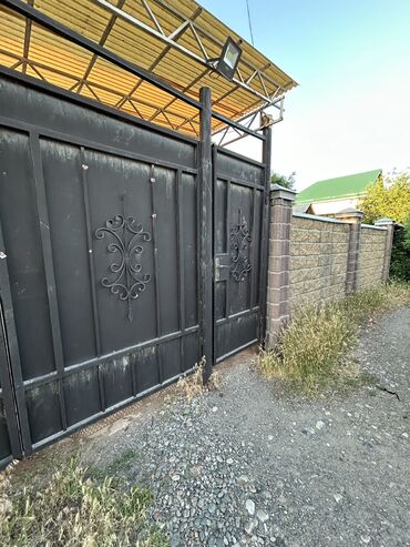 токмок продажа: 4 соток, Бизнес үчүн, Кызыл китеп, Сатып алуу-сатуу келишими
