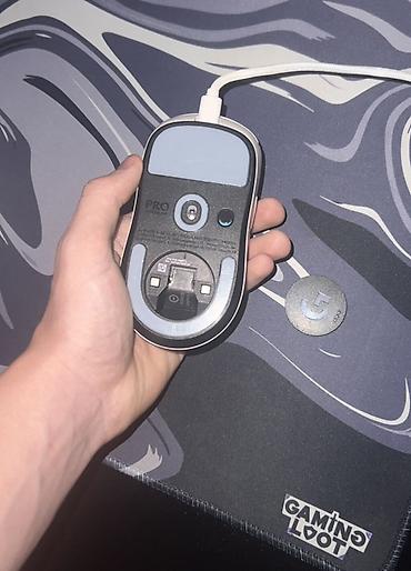 nintendo controller: Игровая мышь Logitech G Pro X Superlight (белая) - Лёгкий корпус — 3