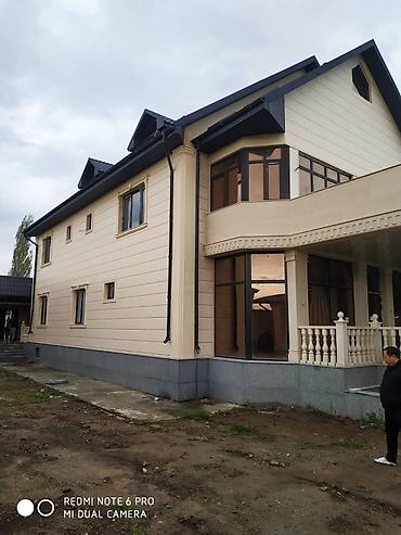 Фасадные работы: Ремонт фасада, Утепление фасада, Фасадный декор | Лепнина, Рамки, Моноблоки | Сайдинг, Жидкий травертин, Керамогранит | Пенопласт, Пенополиуретан, Penoplex Больше 6 лет опыта — 2