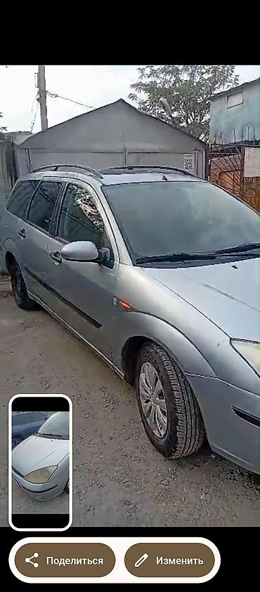 audi с6: Ford Focus: 2003 г., 1.6 л, Механика, Бензин, Универсал — 2