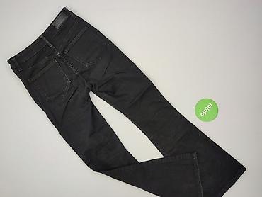 never denim spodnie: Jeansy damskie, rozmiar M — 3