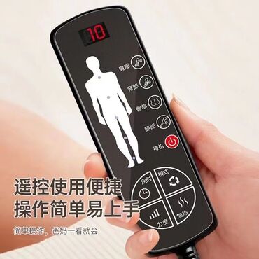 Ортопедические матрасы: Ортопедический матрас, Б/у, Односпальный, Другая страна производитель, Мягкие матрасы, Другой тип, Платная доставка, Самовывоз at lalafo.kg — 6 Ортопедические матрасы: Ортопедический матрас, Б/у, Односпальный, Другая страна производитель, Мягкие матрасы, Другой тип, Платная доставка, Самовывоз — 6