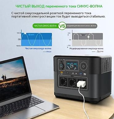 elektirik misar: Portativ Elektrik Stansiyası – 1200W, 1008Wh Güclü və səyyar enerji — 6