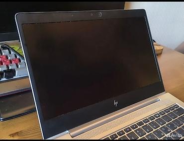 dell 7490: HP EliteBook 830 G6 — компактный 13.3" бизнес‑ноутбук с металлическим — 2