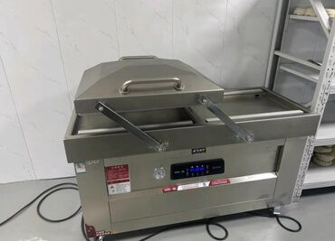 оборудование для сока: Төгүлмө азыктарды таңгактоо үчүн