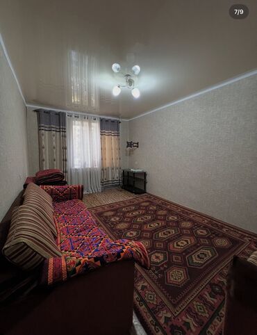 Продажа квартир: 2 комнаты, 50 м², 1 этаж, Косметический ремонт — 7