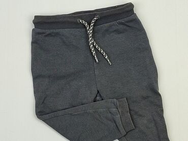 legginsy jasno szare: Sweatpants, Lupilu, 9-12 months, condition - Good