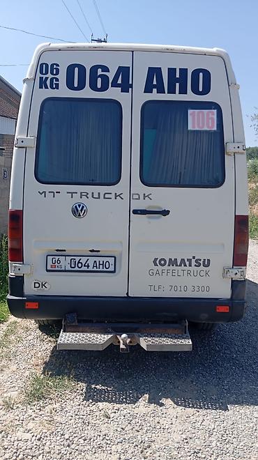 ли 9 авто: Автобус, Volkswagen, 2004 г., 2.9 л, до 15 мест — 4