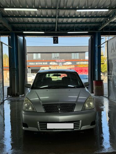 авто в рассрочку хонда степ: Toyota Opa: 2003 г., 1.8 л, Автомат, Бензин, Хэтчбэк