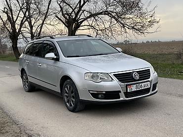 Volkswagen: Volkswagen Passat Variant: 2005 г., 1.9 л, Автомат, Дизель, Универсал — 2