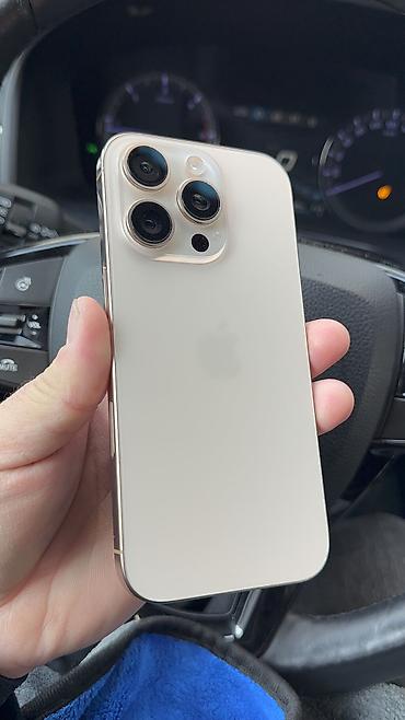 Apple iPhone: IPhone 16 Pro, Б/у, 256 ГБ, 90 % — 1