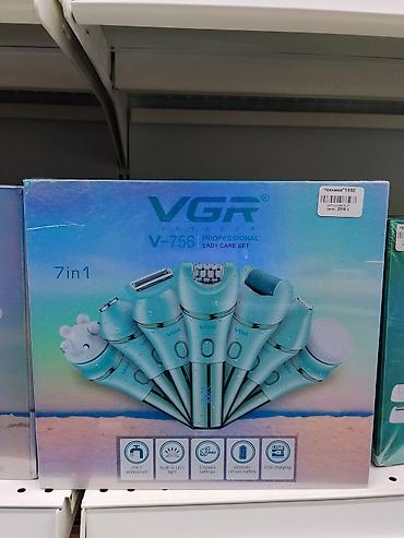 Набор для ухода VGR V-756 Professional Lady Care Set, 7 в 1