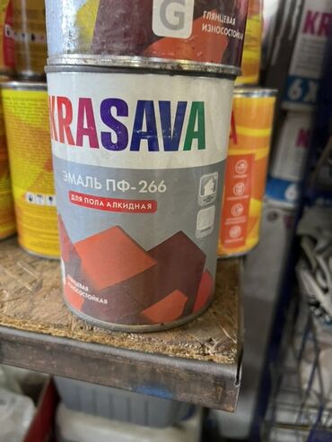 акриловые краски для ванны: | Эмаль, цвет - Коричневый