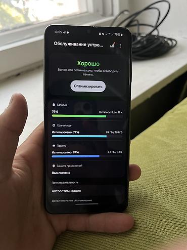poco f5pro: Samsung Galaxy A04s, Б/у, 128 ГБ — 1