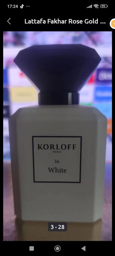 Ətriyyat: Gucci Flora Gorgeous Jasmine EDP 100 ml Original. Profilimdə basqa — 11