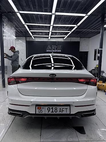 авта: Kia K5: 2021 г., 2 л, Автомат, Бензин, Седан — 7