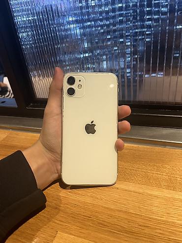 IPhone 11, Б/у, 128 ГБ, Белый, Зарядное устройство, Защитное стекло, Чехол, 100 % at lalafo.kg IPhone 11, Б/у, 128 ГБ, Белый, Зарядное устройство, Защитное стекло, Чехол, 100 %