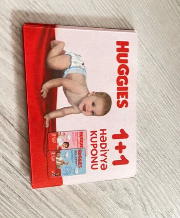 mekteb sumkası: Продам купоны на памперсы Huggies “Elite soft» размер 1 и 2 и Huggies
