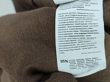 smog shirts: Sinsay, T-shirt damski, rozmiar 2XL — 6