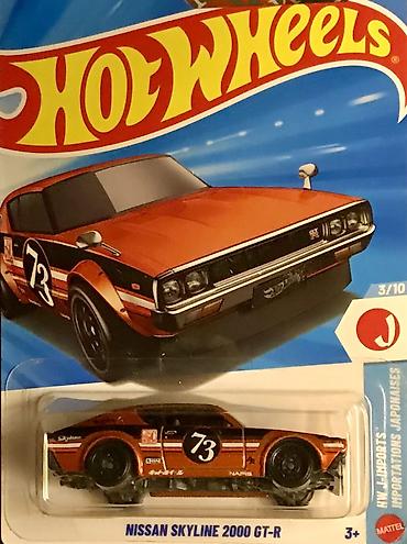 Модели автомобилей: Автомашинки копии масштабные для коллекционеров 1/64 и 1/43 - на — 6