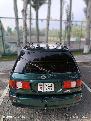 альфард 7 местный: Toyota Picnic: 1999 г., 1.9 л, Механика, Бензин, Универсал — 4