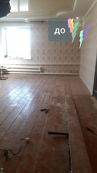 шлифовка паркета и покрытие лаком: Шлифовка пола паркета . Реставрация старого пола. Снятие старой — 7