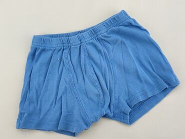 5 10 15 majtki: Panties, 5 years, condition - Good