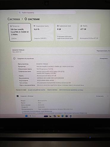Acer: İşlənmiş Acer Nitro, 17.3 ", Intel Core i5, 512 GB, Ünvandan götürmə, Pulsuz çatdırılma, Ödənişli çatdırılma — 9