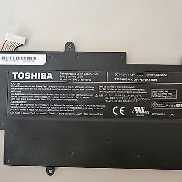 iphone 15 pro max dubay: Toshiba noutbuk batareyası və yan panel düymə platası - Marka — 2