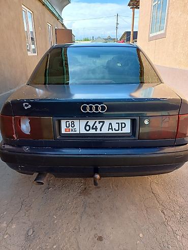 a4 b7: Audi 100: 1992 г., 2 л, Механика, Бензин, Седан — 2