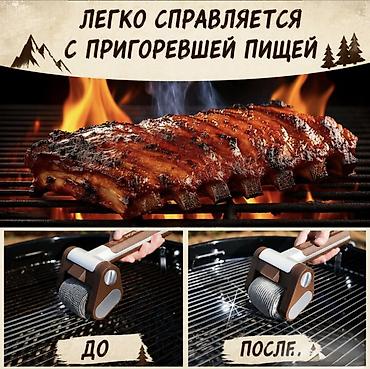 Мангалы: Мангал Платная доставка, Самовывоз — 3