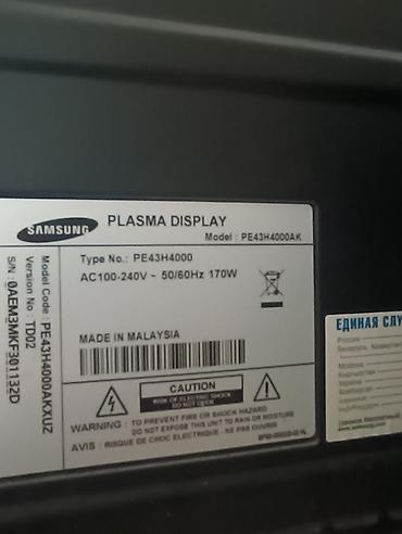 tv 109: İşlənmiş Televizor Samsung LED ekran 43" Ünvandan götürmə — 2