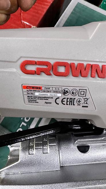 графировка: Лобзик электрический CROWN CT15189 - Мощность: 710 Вт - Питание — 6