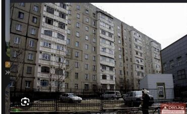 ищу квартиру аламидин 1: 2 комнаты, 48 м², 105 серия, 5 этаж, Евроремонт