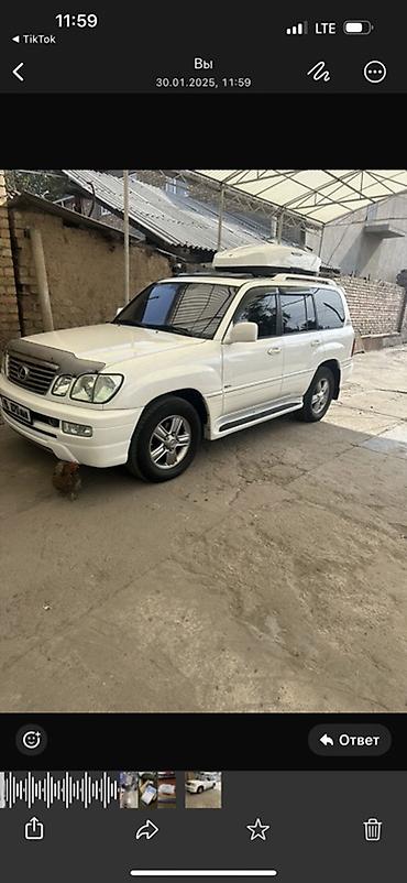 Lexus: Lexus LX: 2006 г., 4.7 л, Автомат, Газ, Внедорожник — 4