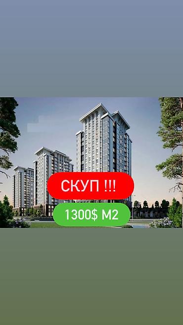 Продажа квартир: 3 комнаты, 130 м², Асанбай мкр Элитка, 2 этаж, ПСО (под самоотделку) — 1