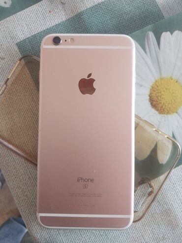 телефон fly fs521 power plus 1: IPhone 6s Plus, Rose Gold, Qırıq