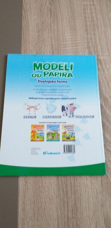 Knjige i stripovi: Modeli od papira format a4 deblji papir patka,prase i krava vulkančic — 2