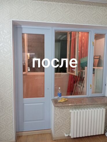 Ремонт, реставрация мебели: Услуга маляр покраска дверей рестобрация дверей установка дверей — 8